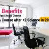 best BCA colleges in Bhubaneswar 10 Benefits of Choosing BCA Course after +2 Science in 2023